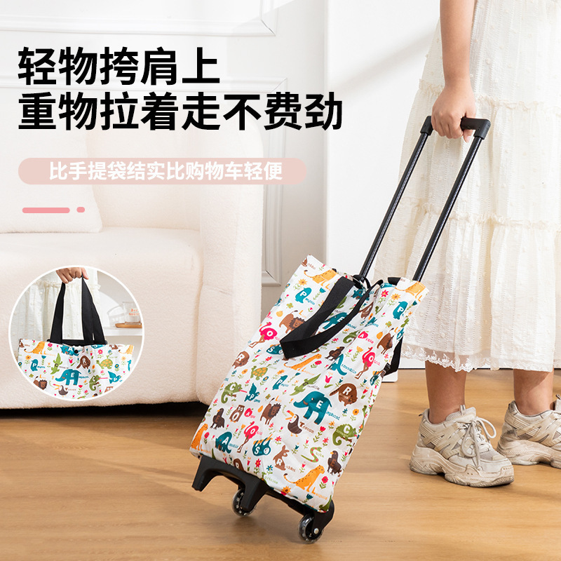 Trolley Shopping Cart for Grocery Shopping in the Supermarket, Portable Foldable Cart for Home Use and Picking up Packages Trolley Shopping Cart for Grocery Shopping in the Supermarket, Portable Foldable Cart for Home Use and Picking up Packages