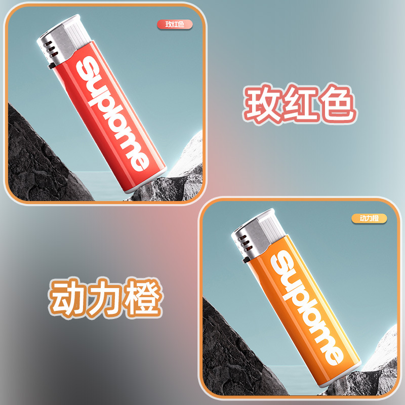 오렌지 라이터 워터 건 레드 라이터 워터 건