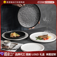 ţ�ŲͱP�߼������ͱP��A�P�մ�����P��ʽ�P�Ӳ˱P�����մɱP