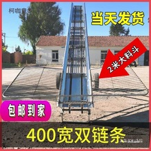 �p朗l���͎������ϰ��C朗l�厧�b�������ׂ��͎��ȏ�400��̫��