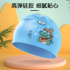 Children's Silicone Hat Cartoon Waterproof Non-Squeezing Head Fashion Cute Swimming Pool Professional Learn to Swim Hat Direct Manufacturer Sale