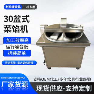 30��ʽ���W�C���������P䓄x�˙C��������W����O��30��ʽ���W�C