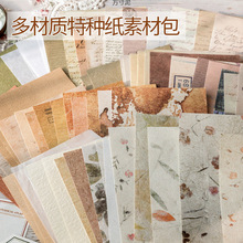 �͹��L�زļ����b���f�طN���}ϵ������֎���׼�diy������