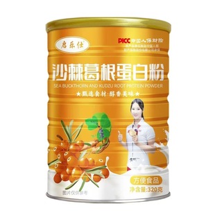 �S��ֱ�� ɳ��������׷���̈Fُ���l���l