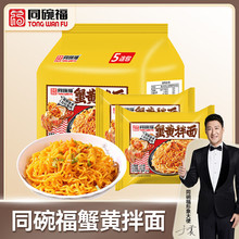 ͬ�븣з�S���淽��������ҹ�����|���u����b���ը�u����ʳʳƷ