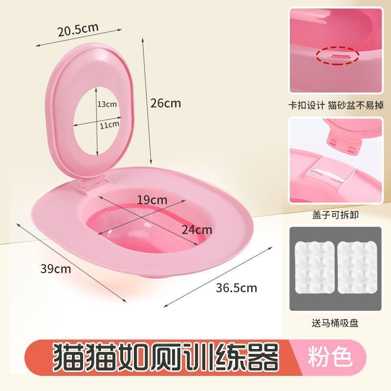 새롭게 업그레이드된 작은 세면대는 떨어지지 않고 커버도 안정적입니다 ✓