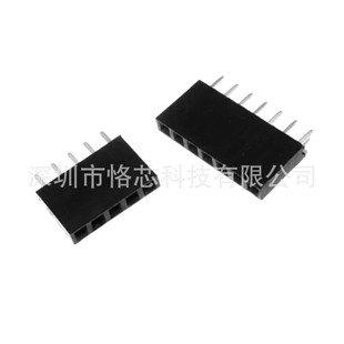 ȫ�� 2.54mm ����ֱ��ĸ�� ��ɫ1&times;5P  1&times;7P�����ĸ