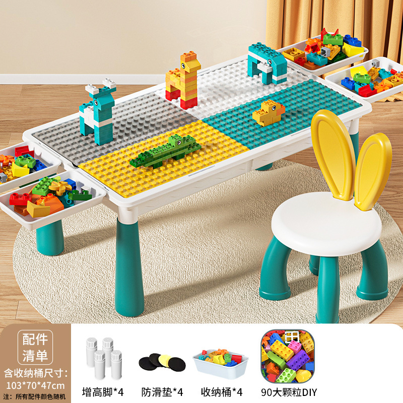 킹 롱 스퀘어 테이블 + 90 입자 + 의자