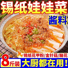 �a�����޲��{�����û��׷۽z�{����Ѫ�׾���ᘹ���������Ͱ�b����