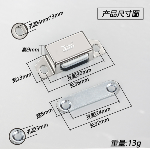 Magnetic powerful ultra thin strong magnet stainless steel