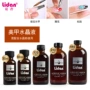 美甲雕花30ml-480mlliquud水晶液