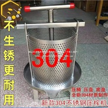 ۙCСϞC304з䲻Pեեե֭եCȫ