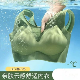 裹胸、抹胸;女士背心;调整型文胸