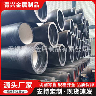 ��ī�T�F��DN80-DN200�����ܽoˮ��K9���� ���ܼ� �F؛�S��ֱ�l