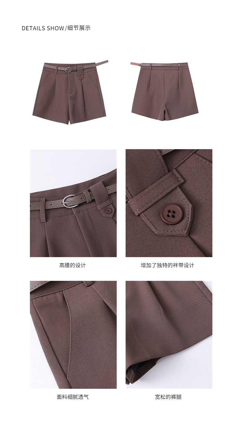 2023智允 详情模板 - 2023-04-23T15082