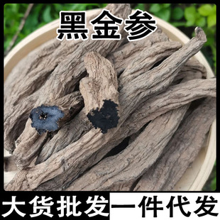 �ڽ��� ���� �ھ��� ����������Ϻڽ������l���l