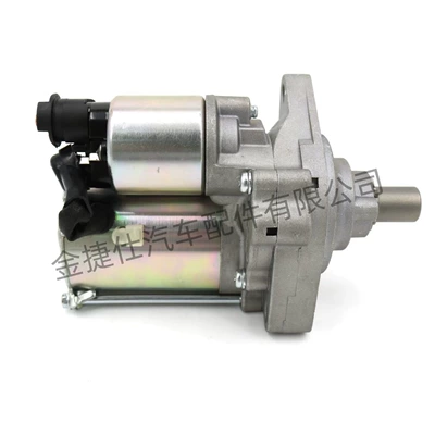 16913N, 17587N 31200P01003 – Starter and accessories