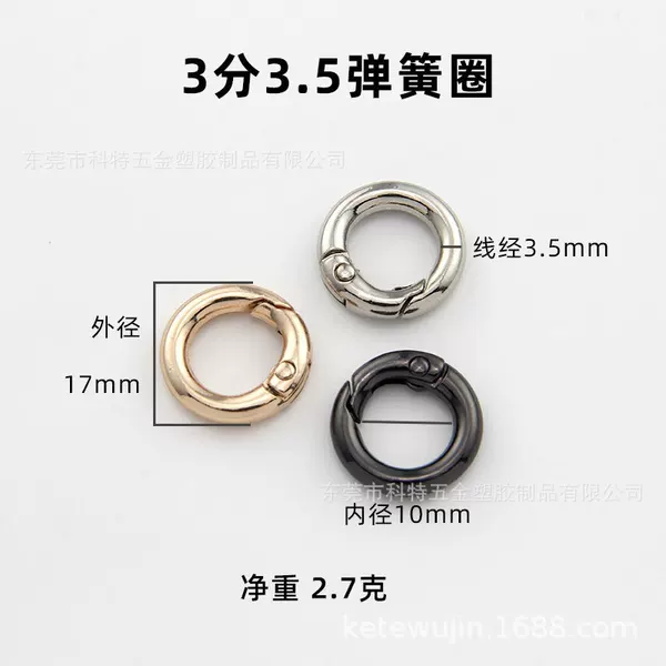 Bag accessories hardware hook buckle bag with metal buckle head plate buckle shoulder strap modification accessories spring ring dog buckle hook buckle