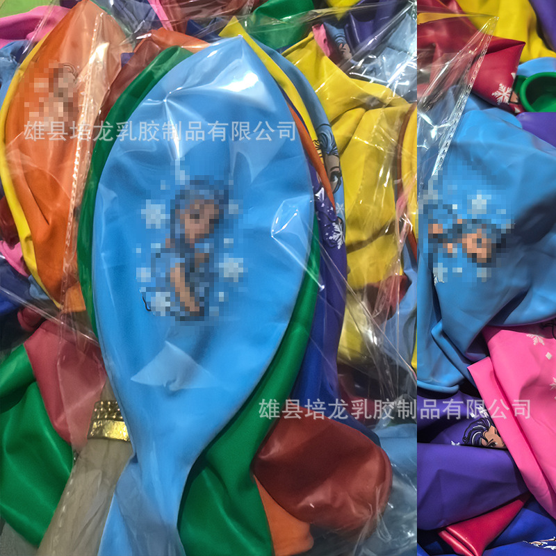 36인치 35g 완벽한 원형 혼합 모래 공주 리본 10개