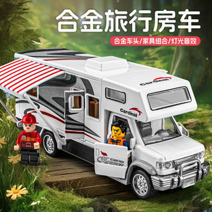 ��܇��ߴ�̖�Ͻ�ģ�����г����ʿ��ͯС��¶�I���濨�к����uͨ