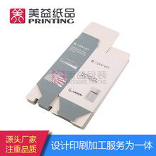 ����ЏS�Ű�ӡˢ �ʺа��b�ж�  �� ��۲ʺа��b �S��ֱ��