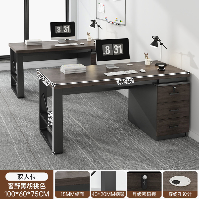 Mesa de oficina, mesa de trabajo simple, mesa de oficina, mesa y silla combinada, escritorio doméstico con cajón, mesa de computadora