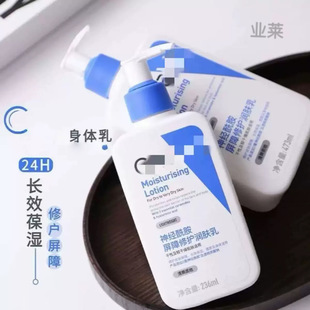 Cera/ve�����İ棩�m��236���w��473���w��C���񽛱���˪