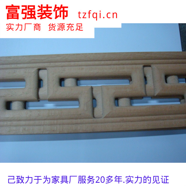 (A151-60).�ֻ���Ӧ6cm��ŷʽ����ľ����