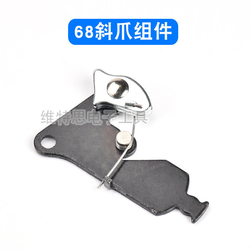 ZCUT - 2 piezas de corte de disco giratorio ZCUT - 2 cuchilla de máquina de papel adhesivo engranaje interruptor piezas complementarias