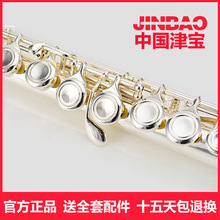 ���L�ј���C�{16���]�I�L�� ���W��������ј���