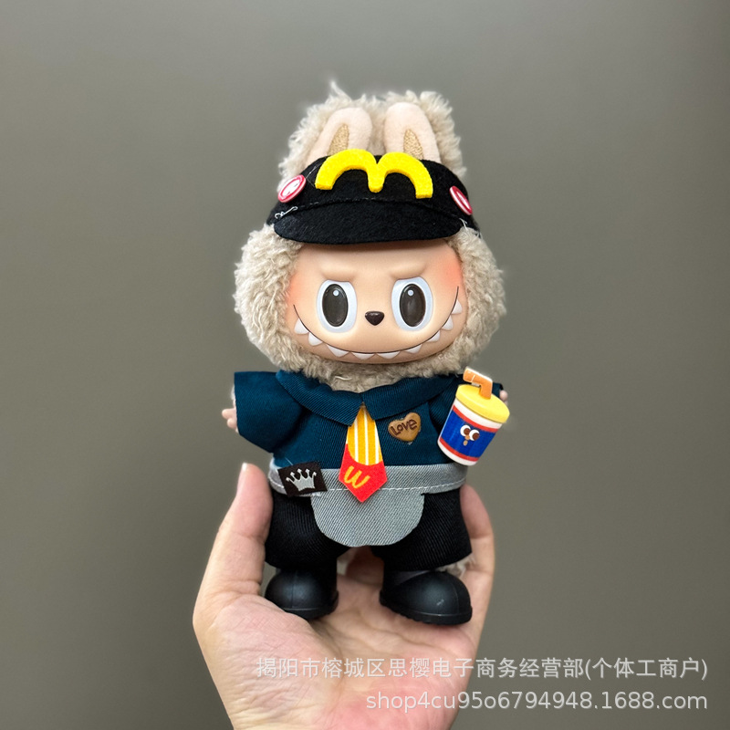 Solo la ropa es adecuada para la ropa de bebé Rabubu de 123 generaciones Labubu ropa colgante de 17cm muñeca traje de felpa falda