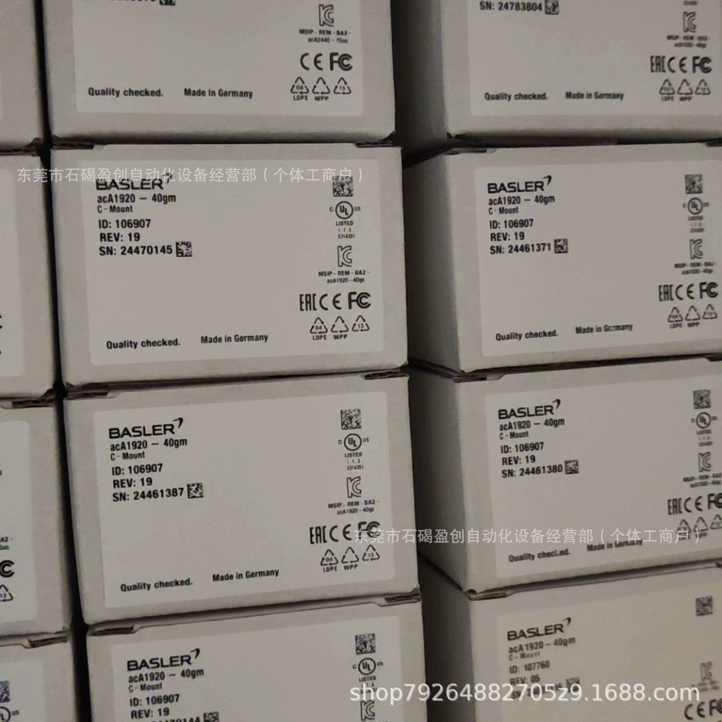 acA640-100gc Промышленная камера Basler новая цена со скидкой