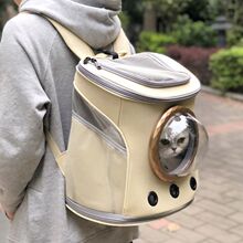 大号宠物包狗狗背包外出双肩便携太空书包舱背柯基法斗猫20斤狗包