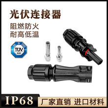 ����Ӿ��^ ̫���늾���ĸ�^ ��K����ĸ�^�����ˮ���ٽ��^