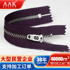 Aakファスナーメーカー直販3 # 金属浅グラム閉鎖尾ファスナー古銀閉口ファスナーズボンファスナー