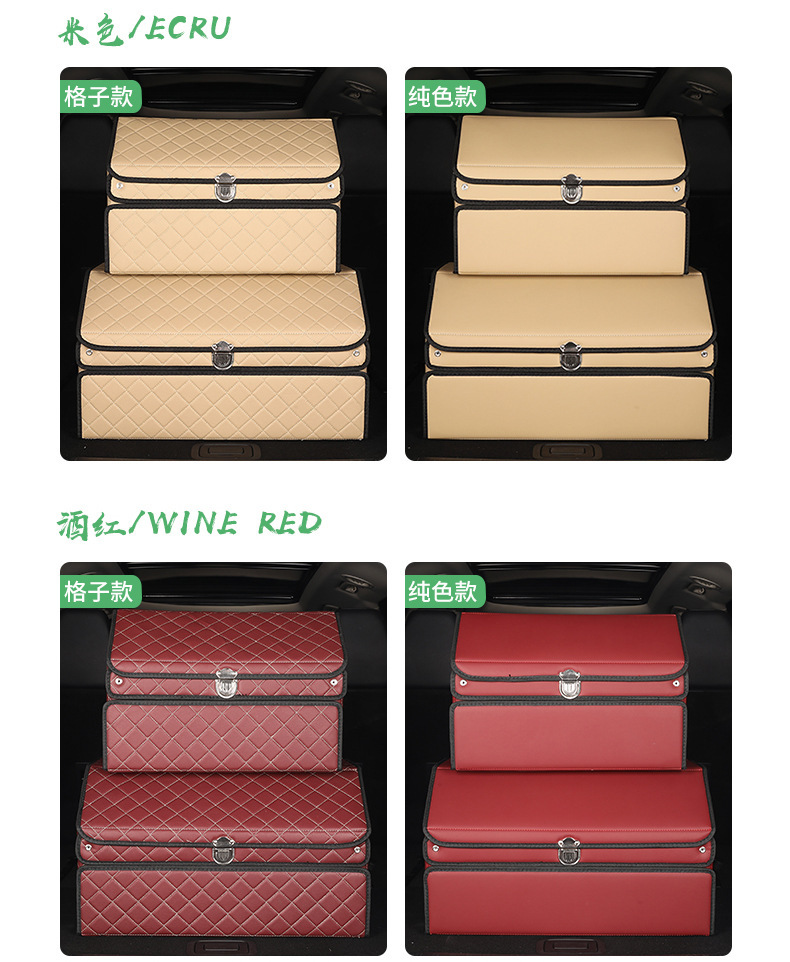 Car trunk storage box, large-capacity car organizer, foldable car storage box, car essentials