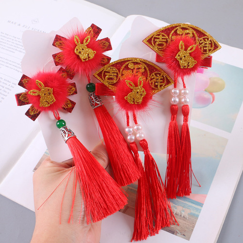 Girls kids hanfu hair clip rabbit hair pin new hairpin Chinese New Year of the rabbit hair accessories fairy qipao hanfu hair rabbit hair comb