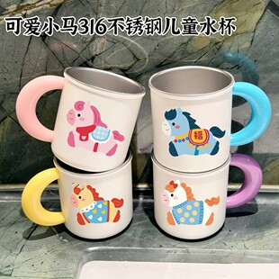 316���P䓃�ͯ�����ֱ����ڱ��������Ǆ������������ռ{ϴ����