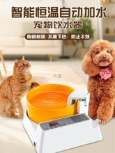 ���������ˮ�C�Ԅӳ�ˮ؈�乷�ӟ��մ����ˮ���a�غ�ˮ�ɲ����