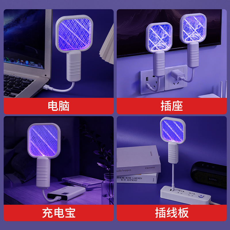 商品图