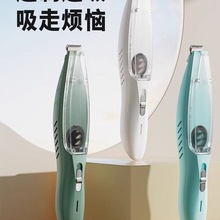 ��������ë����ëһ�w�C؈�乷�����_ë�������_ë����늄�����