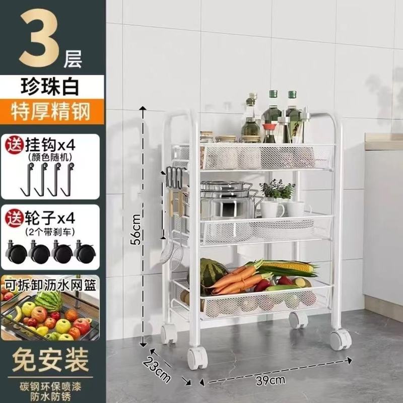 不锈钢厨房置物架落地多层蔬菜收纳架家用多功能微波炉锅具储物架|undefined