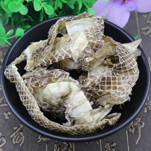 ��͑500g��͑Ƥ���l��͑��Ƥ�����L�xƤ���·��ߚ�250g500g��؛��