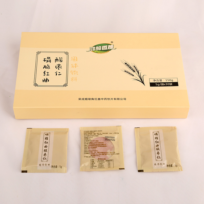 磷脂红曲酸枣仁固体饮料冲调粉剂生产厂家现货