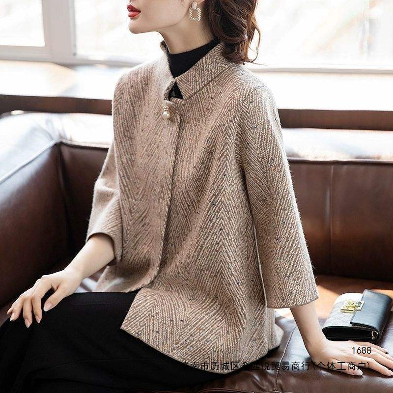 2026 New Style Short Cardigan for Middle-Aged and Elderly Women, Loose Fit, Plus Size Knitted Cardigan for 50-Year-Old Mothers