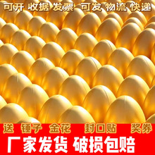 lҽ𵰼20c_ISҳ骄ߴ𵰰]