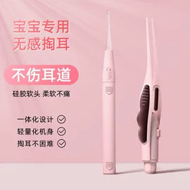 收纳盒;衣钩/挂钩;清洁球/刷