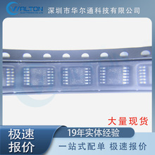 VN5E025AJTR-E MOSFET �T���� �����· IC ���Ԫ���� ������