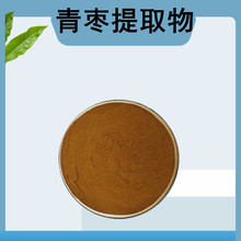 ȡ20:1 ˮȡ      500b