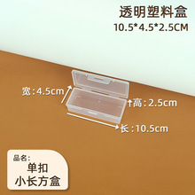 �ο��L����͸�������ռ{��ˮ�۹P���g��Ʒ������ָ�׵�ᘾ������